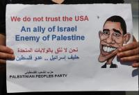 Palestine Doesn't Trust US