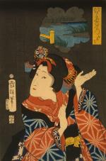 Yaoya Oshichi - Utagawa Kuniteru