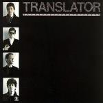Morning Music: Translator